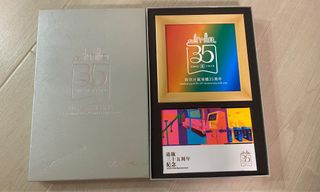 （分類：）位於 。 由 KamKam6 提交（商品編號 1198771112，圖片 1）。簡介： 。