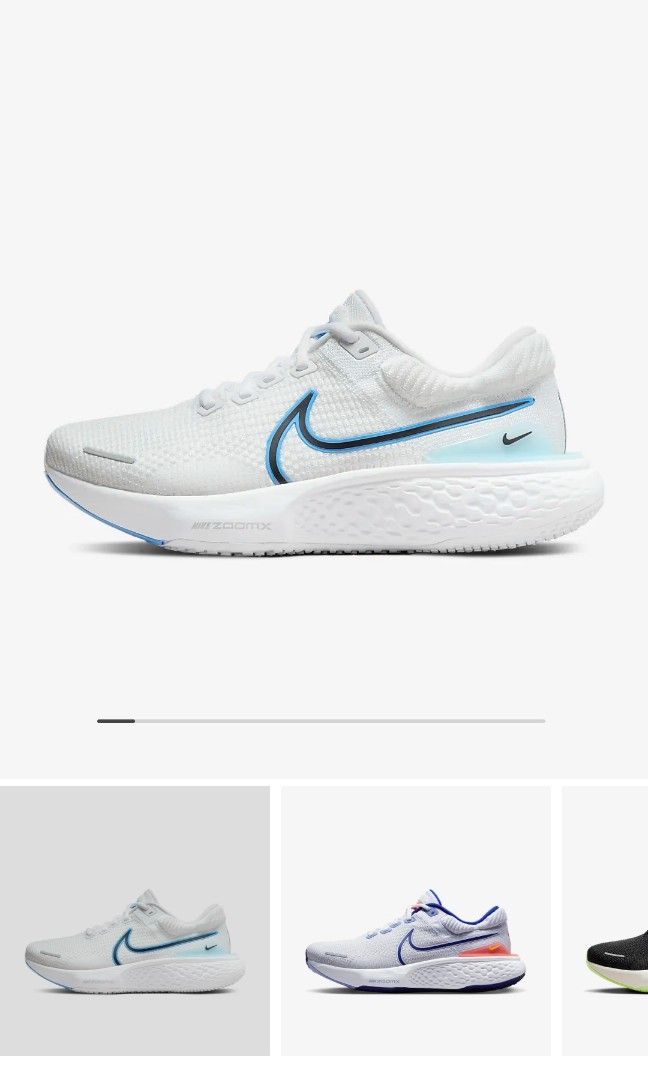 Nike Invincible Run 2 Fk white, Men's Fashion, Footwear, Sneakers on Carousell
