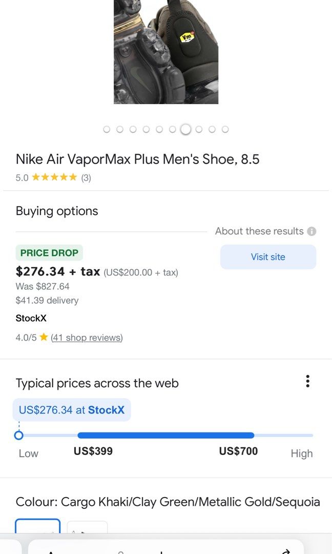 Vm air price top