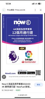 （分類：）位於 。 由 tradefor 提交（商品編號 1198715404，圖片 1）。簡介： 。