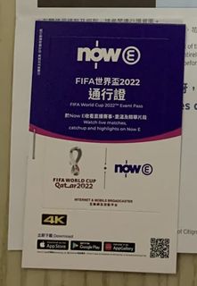 （分類：）位於 。 由 boldgem.5a579f 提交（商品編號 1198819145，圖片 1）。簡介： 。