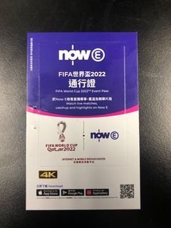 （分類：）位於 。 由 kingpig104 提交（商品編號 1198680821，圖片 1）。簡介： 。