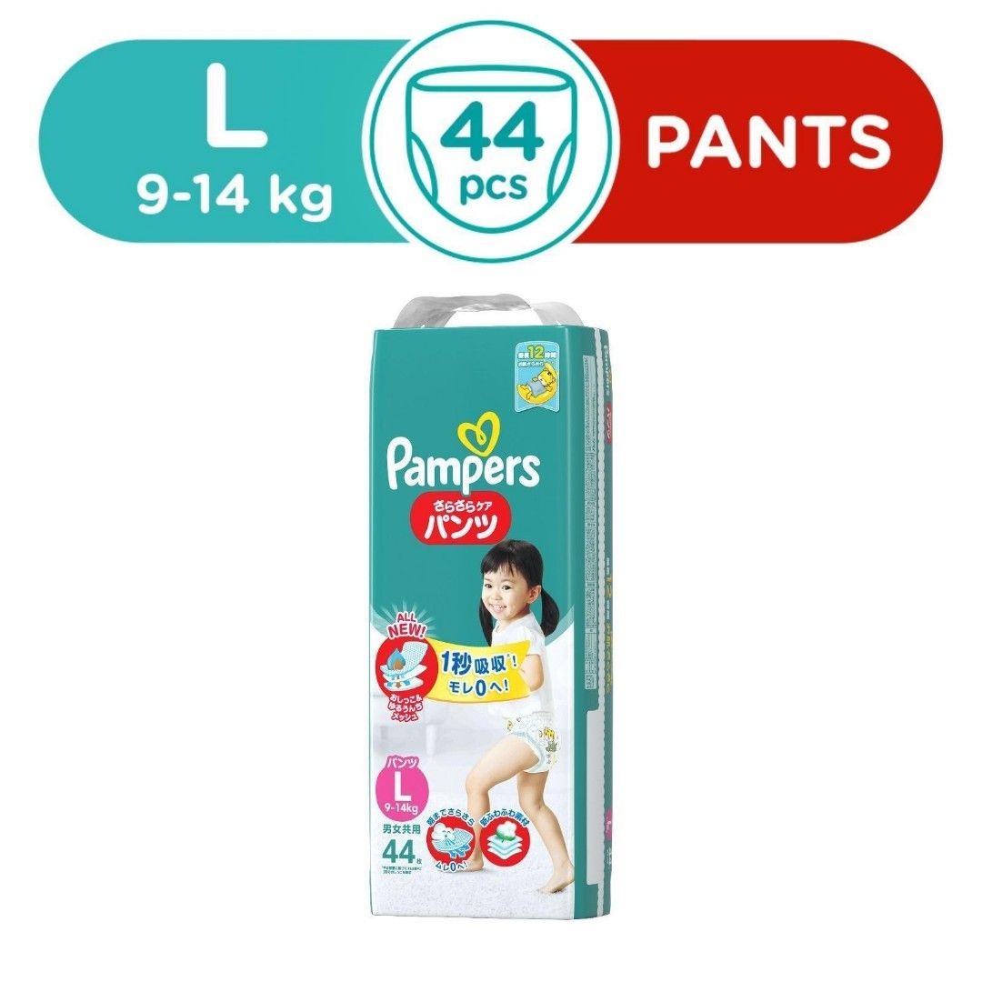 Pampers Dry Pants L size, Babies & Kids, Bathing & Changing, Diapers