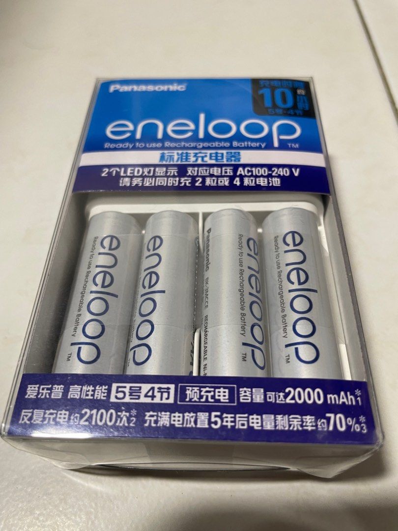Panasonic Eneloop Battery Charger with 4 AA Rechargeable Batteries