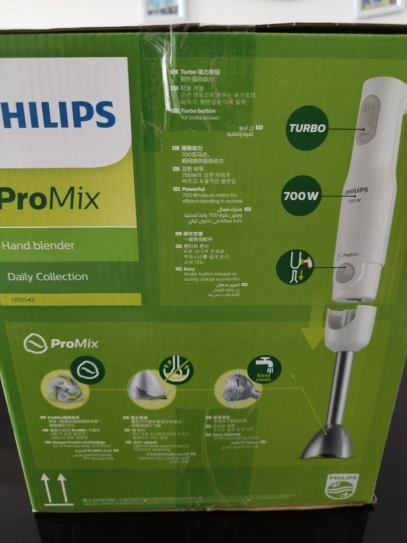 Philips Hand Blender, TV & Home Appliances, Kitchen Appliances, Juicers
