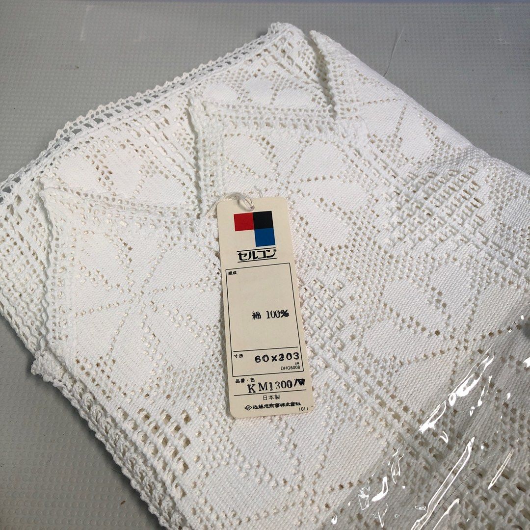 Piano/keyboard cover home 926, Furniture & Home Living, Home