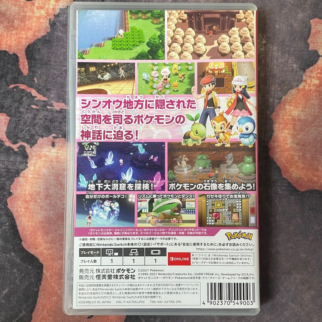 Pocket monster Pokémon Shining Pearl - Nintendo Switch NS Multilingual –  WAFUU JAPAN