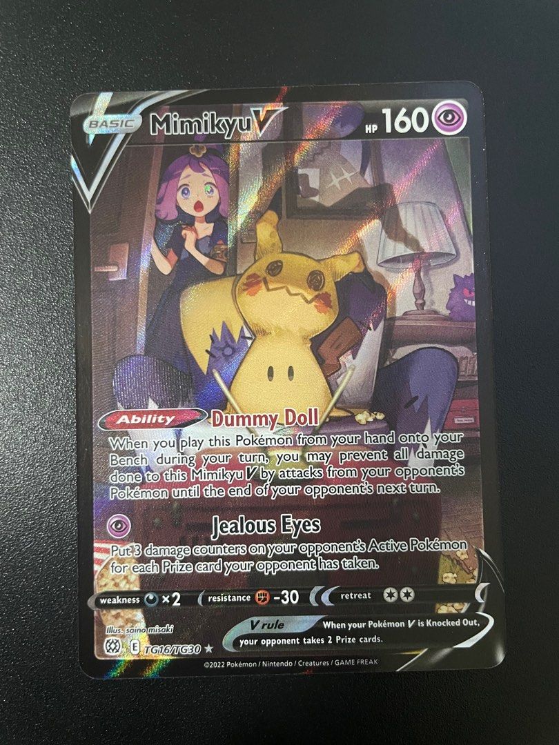 gem pack pokemon card list pokemon gem pack card list Pokmon Card Game Gem Vol.2 Booster Box  Simplified Chinese  Exp. Share Collectible