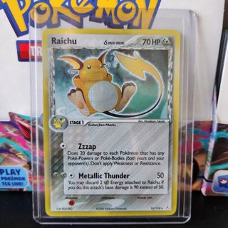 (Category: ) located in . Submitted by LittlePokeville (Listing ID 1198688974, Image 1). Description: .