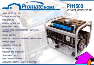 Portable Generator Promate Home PH1500