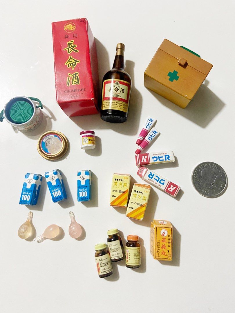 Rare/Discontinued (loose/mix) Rement Miniature Drugstore Traditional