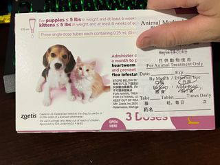 （分類：）位於 。 由 jonas234 提交（商品編號 1198801803，圖片 1）。簡介： 。