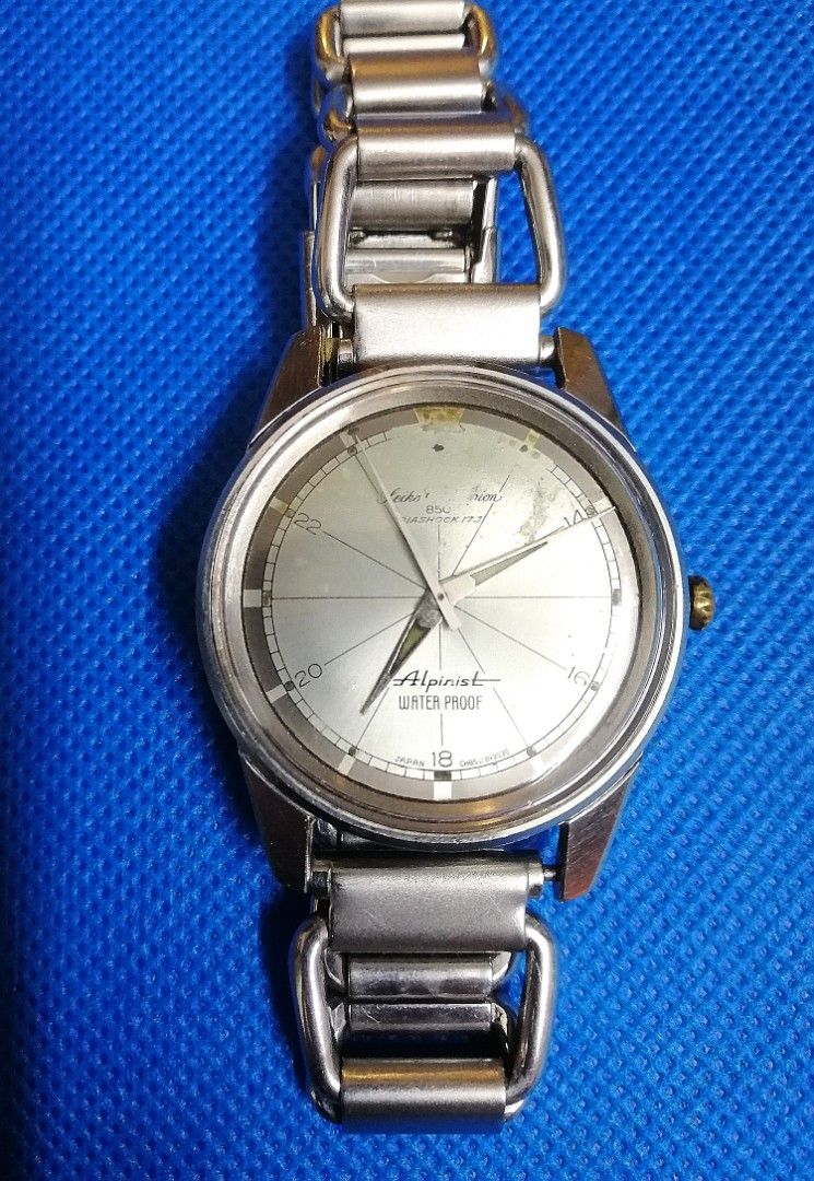 Seiko Champion 850 Alpinist Watch, Men's Fashion, Watches & Accessories,  Watches on Carousell