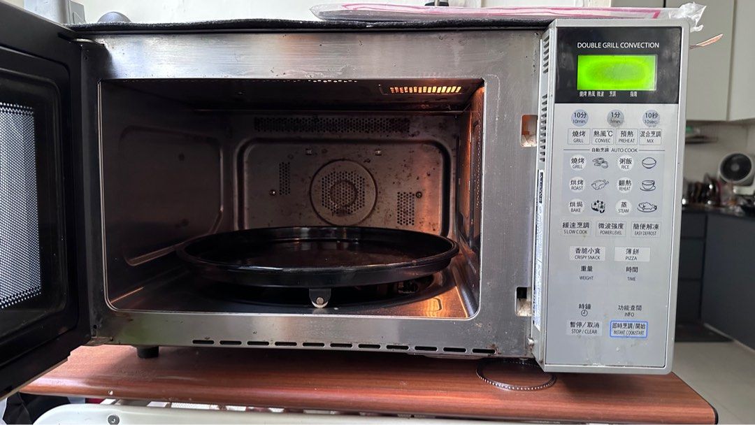 Sharp Convection Microwave oven, TV & Home Appliances, Kitchen