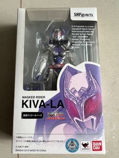(nelsondx) SHFiguarts Masked Rider Kiva-La