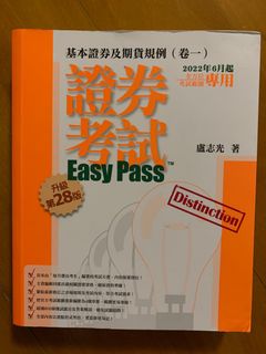 （分類：）位於 。 由 sakura0807 提交（商品編號 1198842808，圖片 1）。簡介： 。