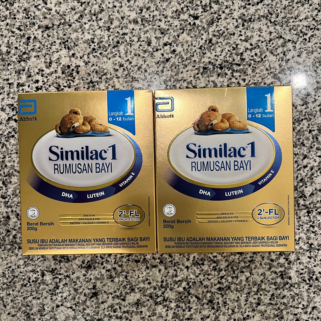 Similac 200g discount