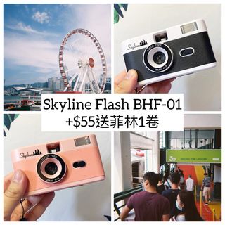 （分類：）位於 。 由 ed.www 提交（商品編號 1197082019，圖片 1）。簡介： 。