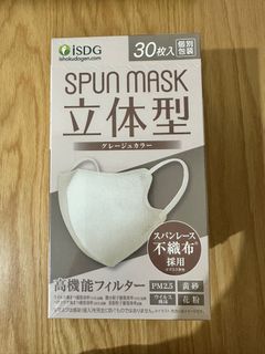 （分類：）位於 。 由 mandaleexo 提交（商品編號 1198752485，圖片 1）。簡介： 。