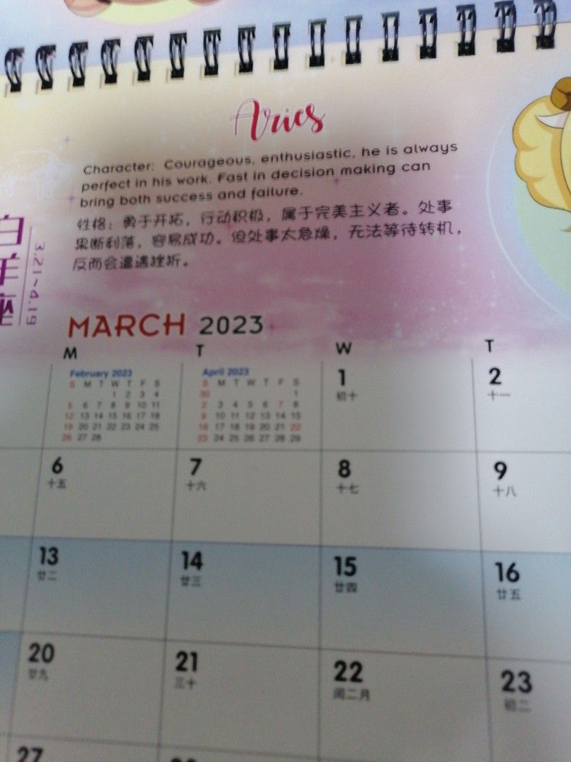 (HOROSCOPE) 2 X desktop desk Standing table calendar horoscope 2023