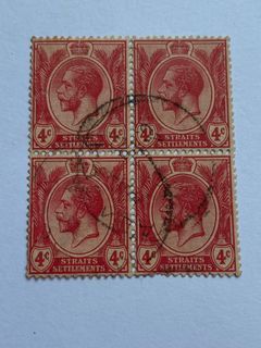 Straits settlement stamps 1912 King George V 4cts rose in blk of 4 used