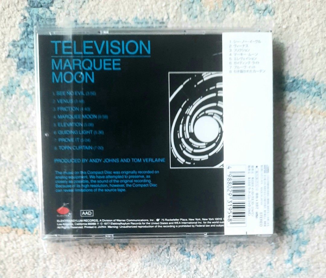 Television MARQUEE MOON CD