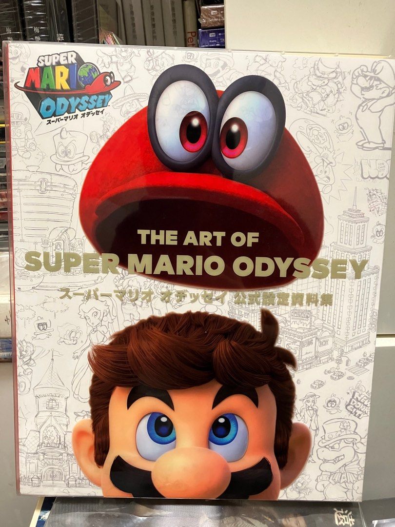 The Art Of Super Mario Odyssey 超級瑪莉歐 奧德賽 公式設定集 日本版