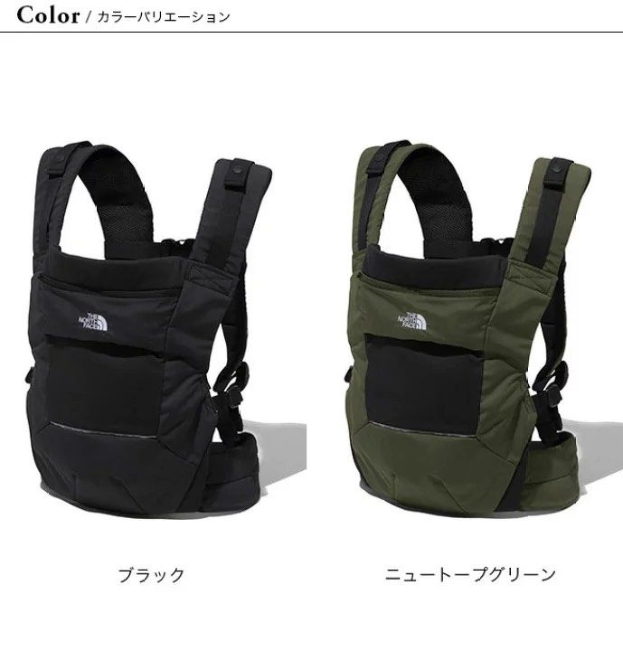 THE NORTH FACE Baby Compact Carrier NMB82150 背帶嬰兒用品抱繩分娩