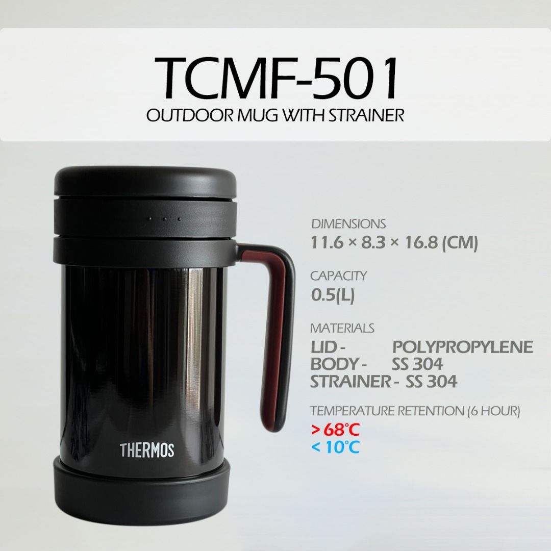 Thermos 500ml Mug with Handle and Stainless Steel Strainer (TCMF-501) (Gold)