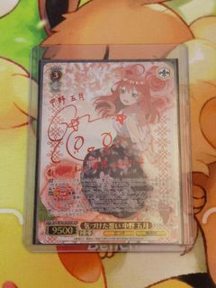 (Category: ) located in . Submitted by rokurott66 (Listing ID 1198814397, Image 1). Description: .