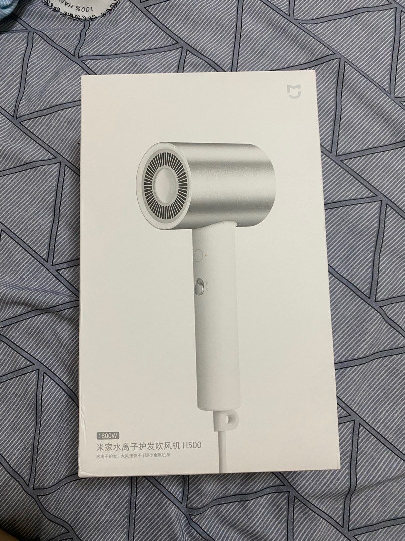 Xiaomi Hair Dryer H500, Women's Fashion, Watches & Accessories, Hair ...