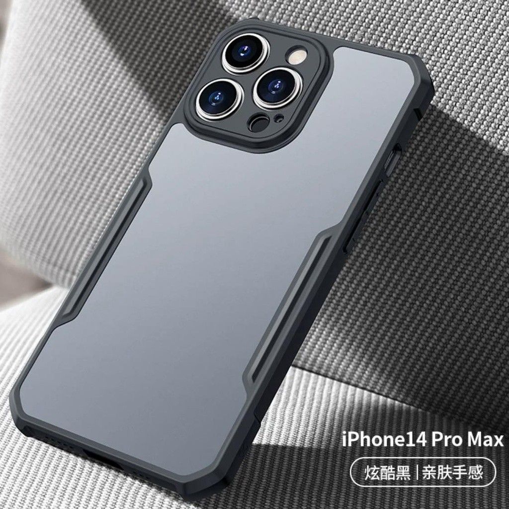 XUNDD Matte Series for iPhone 14 / Pro / Max / Plus Protection Case