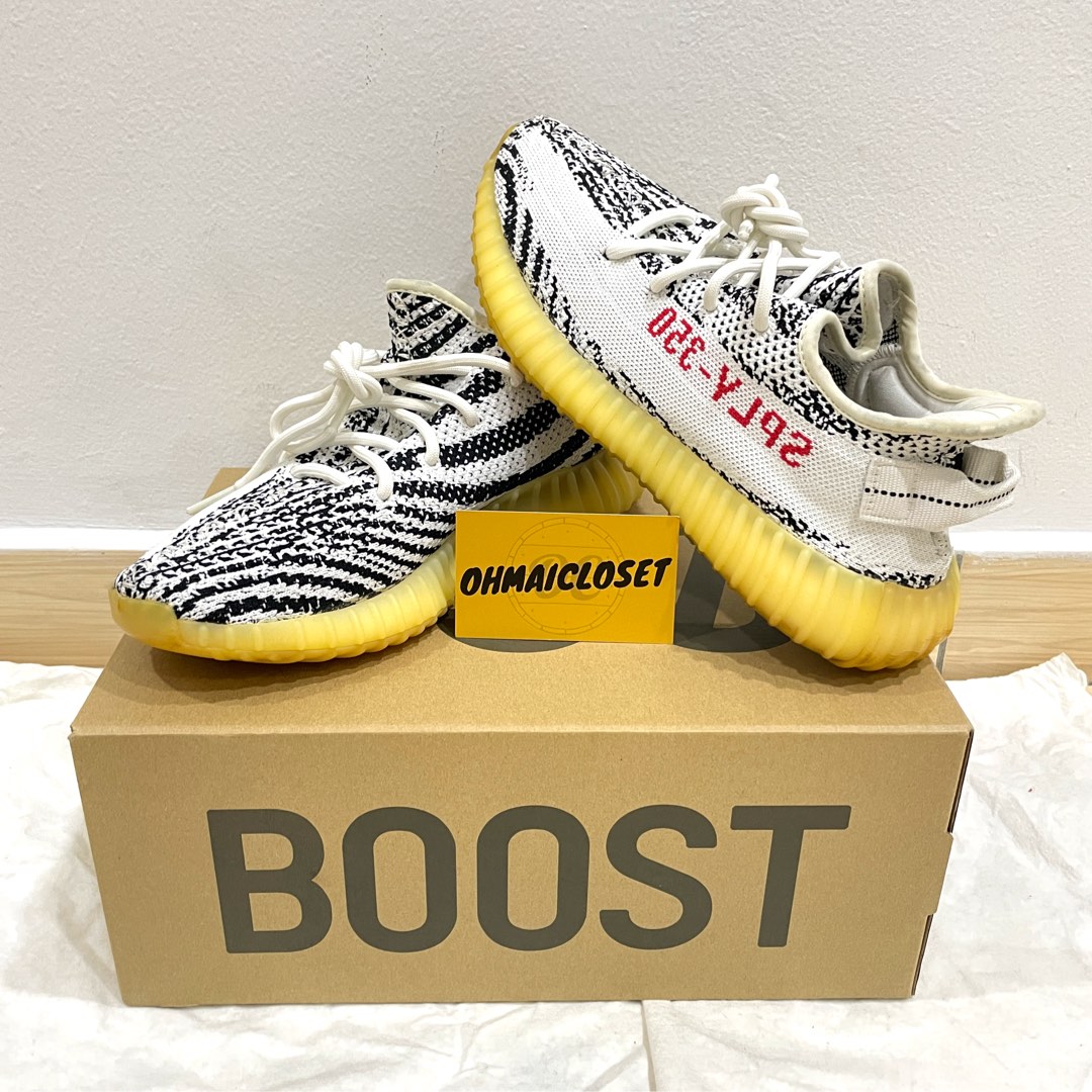 Yeezy boost 35 hotsell v2 zebra yellow