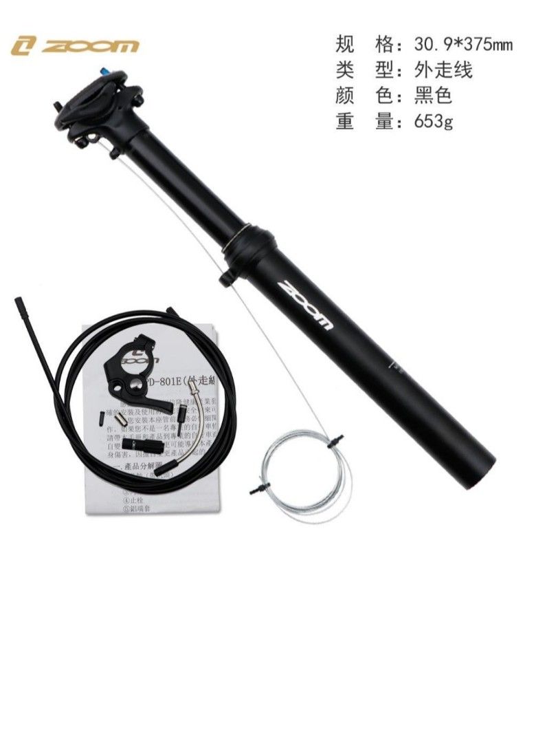 dropbar zoom compact
