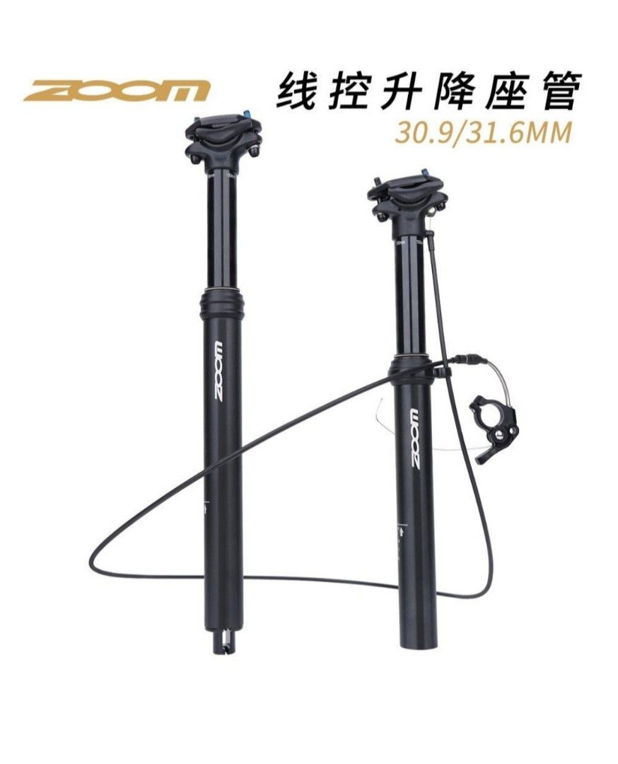 Zoom dropper post external, Sports Equipment, Bicycles & Parts, Parts