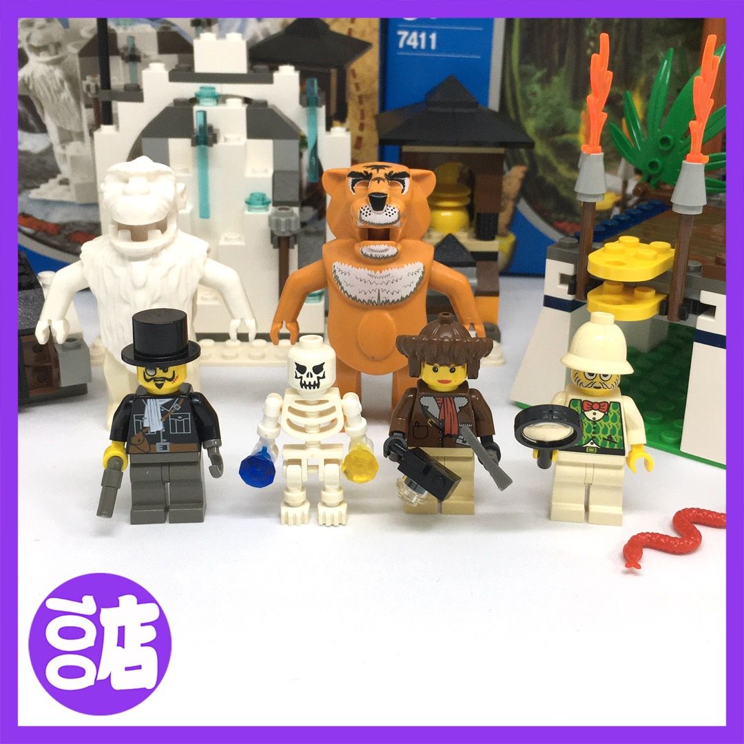 Lego 7411 hotsell