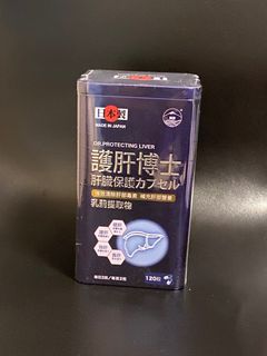 （分類：）位於 。 由 amyho2046 提交（商品編號 1198955305，圖片 1）。簡介： 。