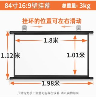 （分類：）位於 。 由 marcusleung1 提交（商品編號 1198871874，圖片 1）。簡介： 。