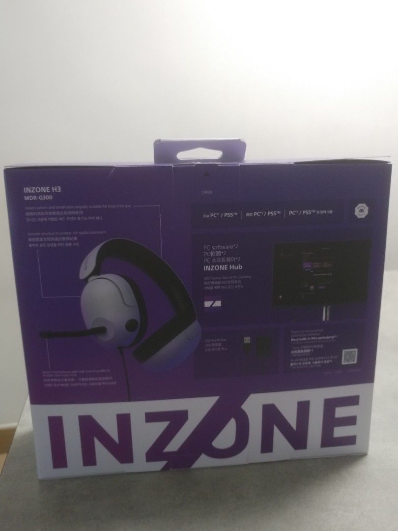 PS5) SONY INZONE H3 Wired Gaming Headset Hong Kong