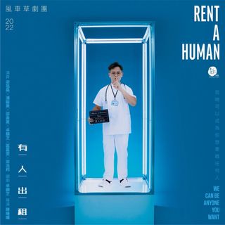 （分類：）位於 。 由 Boomboomshack 提交（商品編號 1198994409，圖片 1）。簡介： 。