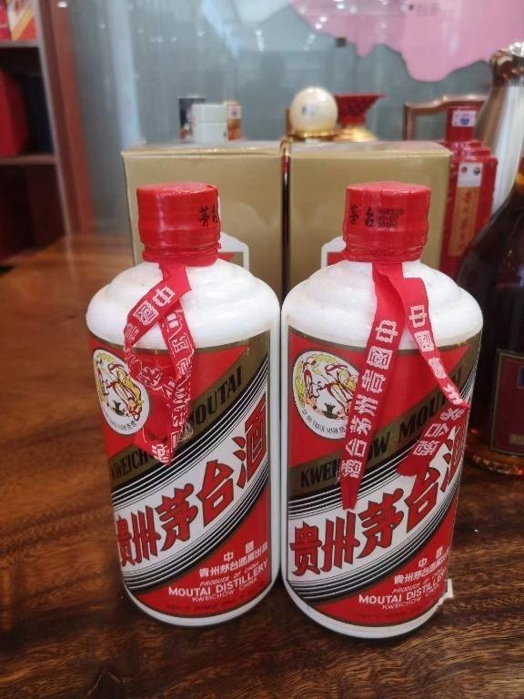 最新茅台回收二手行情報價免費鑒定 嘢食 嘢飲 酒精飲料 Carousell