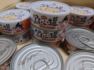 （分類：）位於 。 由 chris_ccc 提交（商品編號 1198936135，圖片 1）。簡介： 。