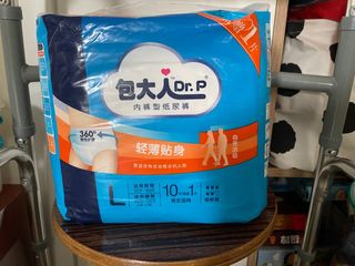 （分類：）位於 。 由 bluesky_99 提交（商品編號 1198915714，圖片 1）。簡介： 。