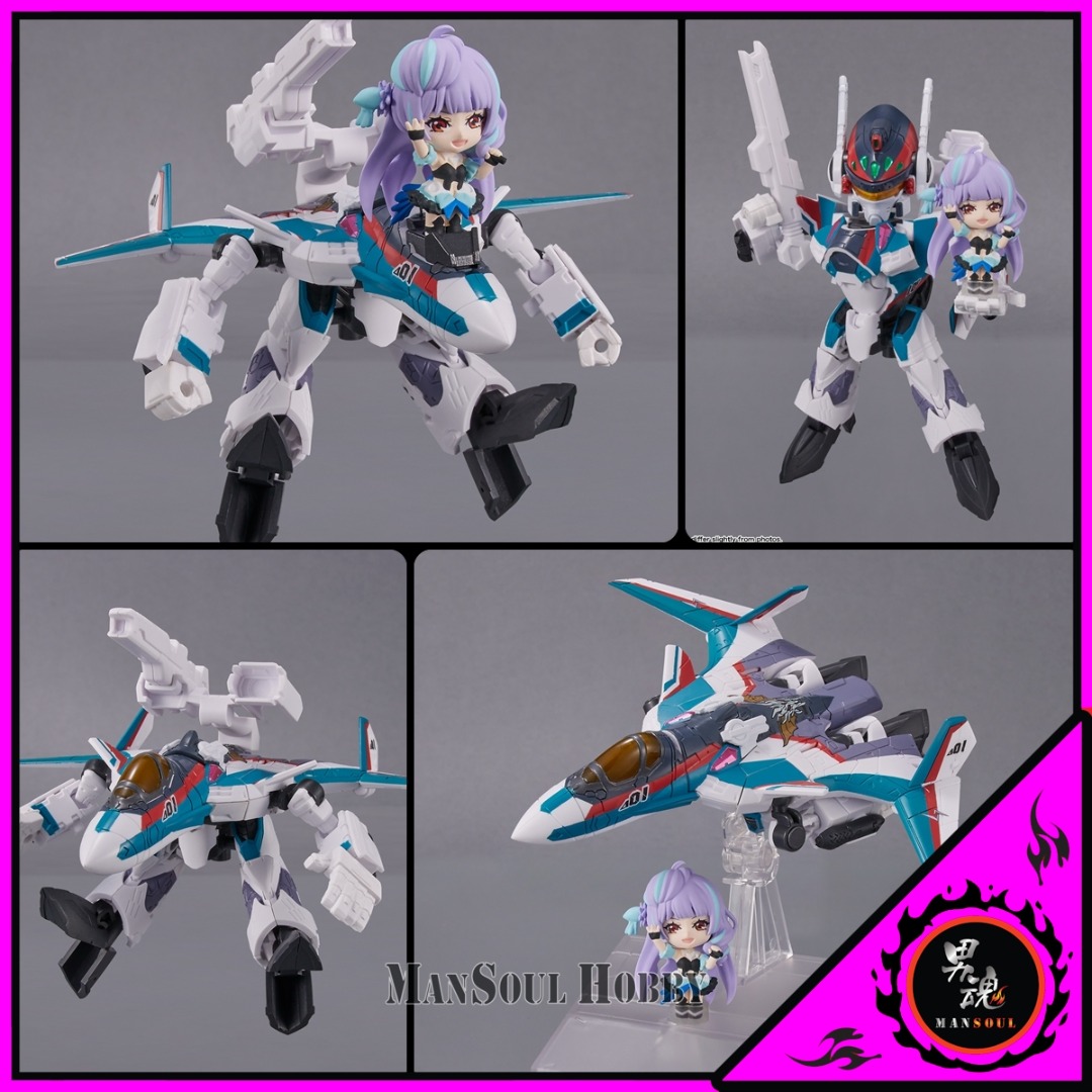 [限時] 齊格菲 阿拉德 梅塔斯機 Bandai TINY SESSION VF-31S SIEGFRIED Figure, 興趣及遊戲 ...