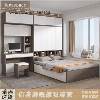 衣櫃、儲物櫃、衣帽架 Collection item 3