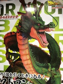 （分類：）位於 。 由 me.kk 提交（商品編號 1199031171，圖片 1）。簡介： 。
