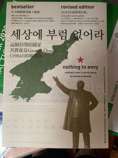 （分類：）位於 。 由 ihvsth 提交（商品編號 1198889191，圖片 1）。簡介： 。