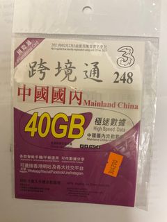 （分類：）位於 。 由 dropp1212 提交（商品編號 1199036778，圖片 1）。簡介： 。