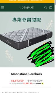 （分類：）位於 。 由 cchworkmail 提交（商品編號 1198883270，圖片 1）。簡介： 。