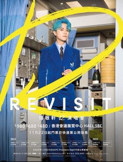 （分類：）位於 。 由 drinktildrop 提交（商品編號 1198974008，圖片 1）。簡介： 。